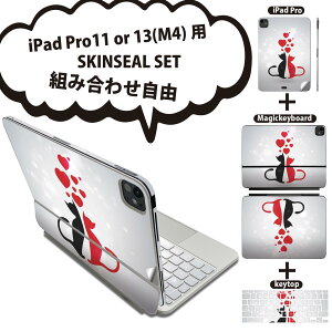 iPad Pro11(M4)p iPad Pro13(M4)p XLV[ 11C` 13C` Magic Keyboard keytop 2024N 5 Ή eZbg gݍ킹R S t O w یV[ lC L n[g CXg 000254