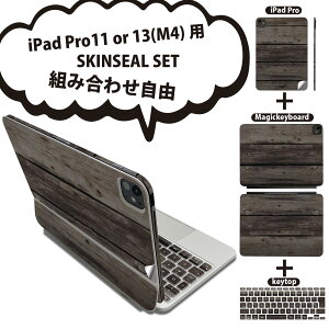 iPad Pro11(M4)p iPad Pro13(M4)p XLV[ 11C` 13C` Magic Keyboard keytop 2024N 5 Ή eZbg gݍ킹R S t O w یV[ lC ؖ 000371