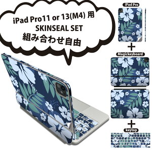 iPad Pro11(M4)p iPad Pro13(M4)p XLV[ 11C` 13C` Magic Keyboard keytop 2024N 5 Ή eZbg gݍ킹R S t O w یV[ lC  nCrXJX  000377