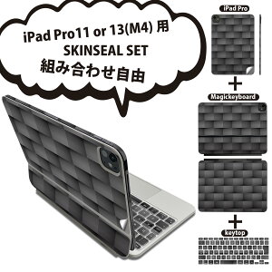 iPad Pro11(M4)p iPad Pro13(M4)p XLV[ 11C` 13C` Magic Keyboard keytop 2024N 5 Ή eZbg gݍ킹R S t O w یV[ lC s͗l `FbN  0004