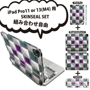 iPad Pro11(M4)�p iPad Pro13(M4)�p �X�L���V�[�� 11�C���` 13�C���` Magic Keyboard keytop 2024�N���� ��5���� �Ή� �e��Z�b�g �g�ݍ��킹���R �S�� �t�� �O�� �w�� �ی�V�[�� �l�C �^�C�� 000470