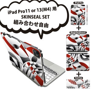 iPad Pro11(M4)p iPad Pro13(M4)p XLV[ 11C` 13C` Magic Keyboard keytop 2024N 5 Ή eZbg gݍ킹R S t O w یV[ lC s͗l EF[u 000484