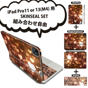 iPad Pro11(M4)p iPad Pro13(M4)p XLV[ 11C` 13C` Magic Keyboard keytop 2024N 5 Ή eZbg gݍ킹R S t O w یV[ lC n[g 000531