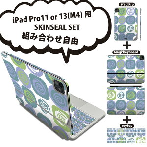 iPad Pro11(M4)p iPad Pro13(M4)p XLV[ 11C` 13C` Magic Keyboard keytop 2024N 5 Ή eZbg gݍ킹R S t O w یV[ lC KN  000536