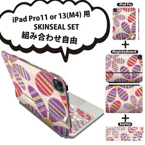 iPad Pro11(M4)p iPad Pro13(M4)p XLV[ 11C` 13C` Magic Keyboard keytop 2024N 5 Ή eZbg gݍ킹R S t O w یV[ lC  XgCv 000722