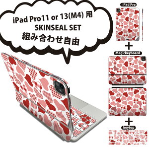 iPad Pro11(M4)p iPad Pro13(M4)p XLV[ 11C` 13C` Magic Keyboard keytop 2024N 5 Ή eZbg gݍ킹R S t O w یV[ lC n[g `FbN 000831