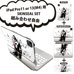 iPad Pro11(M4)p iPad Pro13(M4)p XLV[ 11C` 13C` Magic Keyboard keytop 2024N 5 Ή eZbg gݍ킹R S t O w یV[ lC yCg Jt 000835