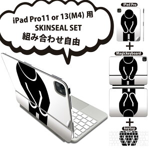 iPad Pro11(M4)p iPad Pro13(M4)p XLV[ 11C` 13C` Magic Keyboard keytop 2024N 5 Ή eZbg gݍ킹R S t O w یV[ lC l 000879