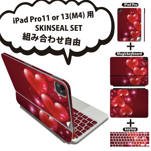 iPad Pro11(M4)p iPad Pro13(M4)p XLV[ 11C` 13C` Magic Keyboard keytop 2024N 5 Ή eZbg gݍ킹R S t O w یV[ lC n[g LL 000972