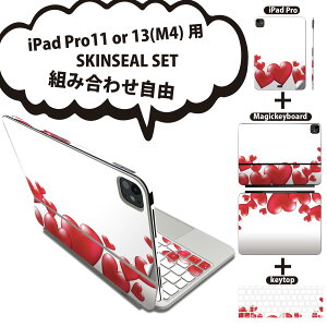 iPad Pro11(M4)p iPad Pro13(M4)p XLV[ 11C` 13C` Magic Keyboard keytop 2024N 5 Ή eZbg gݍ킹R S t O w یV[ lC n[g 000973