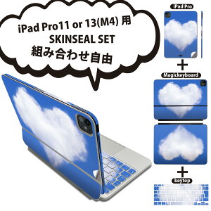 iPad Pro11(M4)p iPad Pro13(M4)p XLV[ 11C` 13C` Magic Keyboard keytop 2024N 5 Ή eZbg gݍ킹R S t O w یV[ lC n[g _ 000974