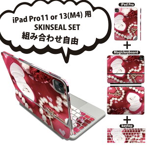 iPad Pro11(M4)p iPad Pro13(M4)p XLV[ 11C` 13C` Magic Keyboard keytop 2024N 5 Ή eZbg gݍ킹R S t O w یV[ lC  w 000996