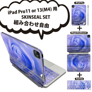 iPad Pro11(M4)p iPad Pro13(M4)p XLV[ 11C` 13C` Magic Keyboard keytop 2024N 5 Ή eZbg gݍ킹R S t O w یV[ lC KN C 001018