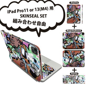 iPad Pro11(M4)p iPad Pro13(M4)p XLV[ 11C` 13C` Magic Keyboard keytop 2024N 5 Ή eZbg gݍ킹R S t O w یV[ lC OtBeB  00104