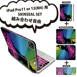 iPad Pro11(M4)p iPad Pro13(M4)p XLV[ 11C` 13C` Magic Keyboard keytop 2024N 5 Ή eZbg gݍ킹R S t O w یV[ lC ]E C{[ 001049