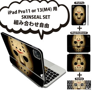 iPad Pro11(M4)p iPad Pro13(M4)p XLV[ 11C` 13C` Magic Keyboard keytop 2024N 5 Ή eZbg gݍ킹R S t O w یV[ lC WFC\ }XN 001054