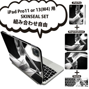 iPad Pro11(M4)�p iPad Pro13(M4)�p �X�L���V�[�� 11�C���` 13�C���` Magic Keyboard keytop 2024�N���� ��5���� �Ή� �e��Z�b�g �g�ݍ��킹���R �S�� �t�� �O�� �w�� �ی�V�[�� �l�C ���̐l �� 001058