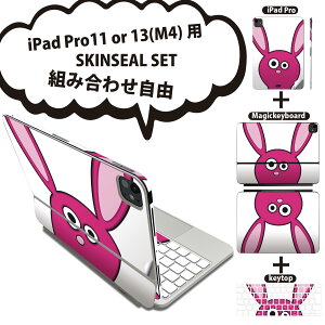 iPad Pro11(M4)p iPad Pro13(M4)p XLV[ 11C` 13C` Magic Keyboard keytop 2024N 5 Ή eZbg gݍ킹R S t O w یV[ lC   001064