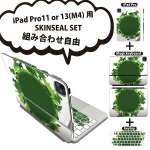 iPad Pro11(M4)p iPad Pro13(M4)p XLV[ 11C` 13C` Magic Keyboard keytop 2024N 5 Ή eZbg gݍ킹R S t O w یV[ lC n  001071