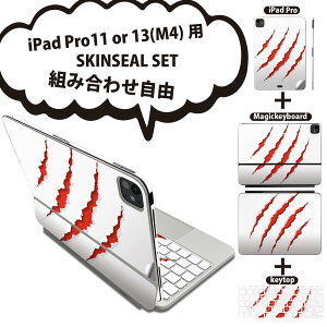 iPad Pro11(M4)p iPad Pro13(M4)p XLV[ 11C` 13C` Magic Keyboard keytop 2024N 5 Ή eZbg gݍ킹R S t O w یV[ lC ܍  001093