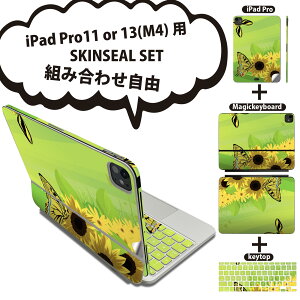 iPad Pro11(M4)p iPad Pro13(M4)p XLV[ 11C` 13C` Magic Keyboard keytop 2024N 5 Ή eZbg gݍ킹R S t O w یV[ lC Ђ܂ X 001141