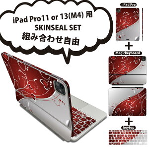 iPad Pro11(M4)p iPad Pro13(M4)p XLV[ 11C` 13C` Magic Keyboard keytop 2024N 5 Ή eZbg gݍ킹R S t O w یV[ lC n[g ͗l 001167