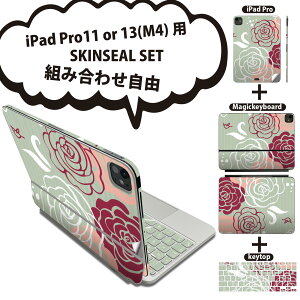 iPad Pro11(M4)p iPad Pro13(M4)p XLV[ 11C` 13C` Magic Keyboard keytop 2024N 5 Ή eZbg gݍ킹R S t O w یV[ lC KN  001171