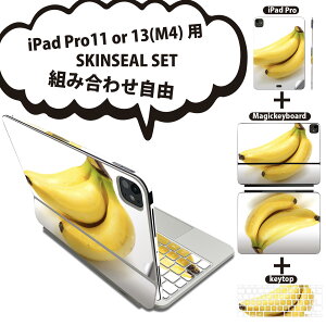 iPad Pro11(M4)p iPad Pro13(M4)p XLV[ 11C` 13C` Magic Keyboard keytop 2024N 5 Ή eZbg gݍ킹R S t O w یV[ lC oii t[c ʕ 0011