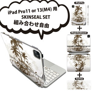 iPad Pro11(M4)p iPad Pro13(M4)p XLV[ 11C` 13C` Magic Keyboard keytop 2024N 5 Ή eZbg gݍ킹R S t O w یV[ lC V̖ nC 001188