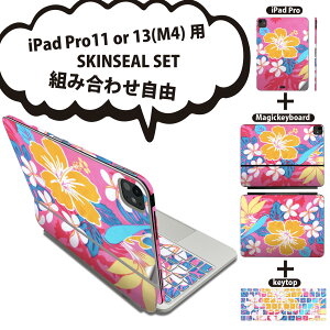 iPad Pro11(M4)p iPad Pro13(M4)p XLV[ 11C` 13C` Magic Keyboard keytop 2024N 5 Ή eZbg gݍ킹R S t O w یV[ lC nC nCrXJX 00119