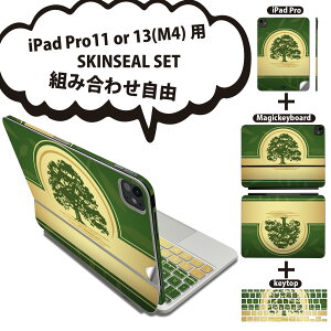 iPad Pro11(M4)p iPad Pro13(M4)p XLV[ 11C` 13C` Magic Keyboard keytop 2024N 5 Ή eZbg gݍ킹R S t O w یV[ lC  O[ 001259