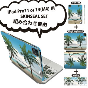 iPad Pro11(M4)p iPad Pro13(M4)p XLV[ 11C` 13C` Magic Keyboard keytop 2024N 5 Ή eZbg gݍ킹R S t O w یV[ lC V̖ 썑 001349