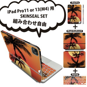 iPad Pro11(M4)p iPad Pro13(M4)p XLV[ 11C` 13C` Magic Keyboard keytop 2024N 5 Ή eZbg gݍ킹R S t O w یV[ lC V̖ [ 001426