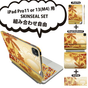 iPad Pro11(M4)p iPad Pro13(M4)p XLV[ 11C` 13C` Magic Keyboard keytop 2024N 5 Ή eZbg gݍ킹R S t O w یV[ lC V̖ z 001435