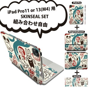 iPad Pro11(M4)p iPad Pro13(M4)p XLV[ 11C` 13C` Magic Keyboard keytop 2024N 5 Ή eZbg gݍ킹R S t O w یV[ lC CXg 001544