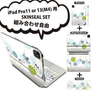 iPad Pro11(M4)p iPad Pro13(M4)p XLV[ 11C` 13C` Magic Keyboard keytop 2024N 5 Ή eZbg gݍ킹R S t O w یV[ lC  KN Ƃ 001554