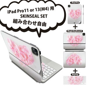 iPad Pro11(M4)p iPad Pro13(M4)p XLV[ 11C` 13C` Magic Keyboard keytop 2024N 5 Ή eZbg gݍ킹R S t O w یV[ lC  n[g Ԃт 001576