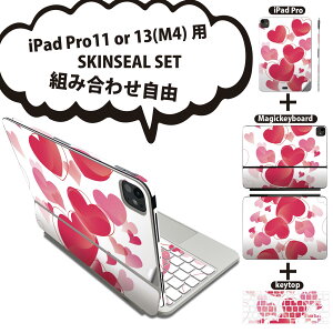 iPad Pro11(M4)p iPad Pro13(M4)p XLV[ 11C` 13C` Magic Keyboard keytop 2024N 5 Ή eZbg gݍ킹R S t O w یV[ lC n[g 킢 001616