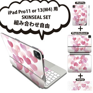 iPad Pro11(M4)p iPad Pro13(M4)p XLV[ 11C` 13C` Magic Keyboard keytop 2024N 5 Ή eZbg gݍ킹R S t O w یV[ lC n[g 001619