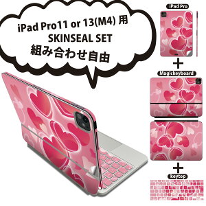 iPad Pro11(M4)p iPad Pro13(M4)p XLV[ 11C` 13C` Magic Keyboard keytop 2024N 5 Ή eZbg gݍ킹R S t O w یV[ lC n[g 001620