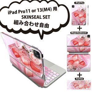 iPad Pro11(M4)p iPad Pro13(M4)p XLV[ 11C` 13C` Magic Keyboard keytop 2024N 5 Ή eZbg gݍ킹R S t O w یV[ lC n[g `R 001621