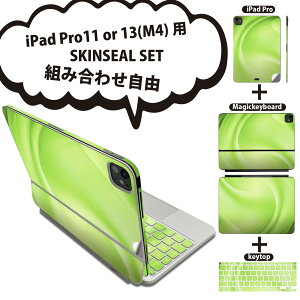 iPad Pro11(M4)p iPad Pro13(M4)p XLV[ 11C` 13C` Magic Keyboard keytop 2024N 5 Ή eZbg gݍ킹R S t O w یV[ lC Vv  001792