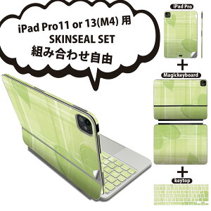 iPad Pro11(M4)p iPad Pro13(M4)p XLV[ 11C` 13C` Magic Keyboard keytop 2024N 5 Ή eZbg gݍ킹R S t O w یV[ lC n[g `FbN  001858