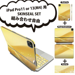 iPad Pro11(M4)�p iPad Pro13(M4)�p �X�L���V�[�� 11�C���` 13�C���` Magic Keyboard keytop 2024�N���� ��5���� �Ή� �e��Z�b�g �g�ݍ��킹���R �S�� �t�� �O�� �w�� �ی�V�[�� �l�C �� ���F 001951