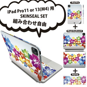 iPad Pro11(M4)p iPad Pro13(M4)p XLV[ 11C` 13C` Magic Keyboard keytop 2024N 5 Ή eZbg gݍ킹R S t O w یV[ lC nCrXJX Jt 00