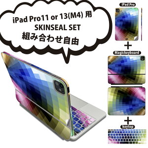 iPad Pro11(M4)�p iPad Pro13(M4)�p �X�L���V�[�� 11�C���` 13�C���` Magic Keyboard keytop 2024�N���� ��5���� �Ή� �e��Z�b�g �g�ݍ��킹���R �S�� �t�� �O�� �w�� �ی�V�[�� �l�C �J���t�� �V���v�� 002114