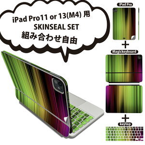 iPad Pro11(M4)p iPad Pro13(M4)p XLV[ 11C` 13C` Magic Keyboard keytop 2024N 5 Ή eZbg gݍ킹R S t O w یV[ lC u Jt 002260