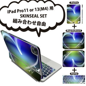 iPad Pro11(M4)p iPad Pro13(M4)p XLV[ 11C` 13C` Magic Keyboard keytop 2024N 5 Ή eZbg gݍ킹R S t O w یV[ lC Jt u n[g 0022
