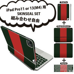 iPad Pro11(M4)�p iPad Pro13(M4)�p �X�L���V�[�� 11�C���` 13�C���` Magic Keyboard keytop 2024�N���� ��5���� �Ή� �e��Z�b�g �g�ݍ��킹���R �S�� �t�� �O�� �w�� �ی�V�[�� �l�C �O�� ���� 002439