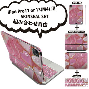 iPad Pro11(M4)p iPad Pro13(M4)p XLV[ 11C` 13C` Magic Keyboard keytop 2024N 5 Ή eZbg gݍ킹R S t O w یV[ lC n[g  sN 002486